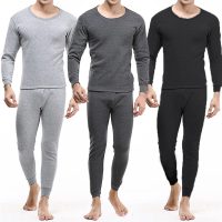 Thermocot Men Cotton Thermal Set (Pack of 3)