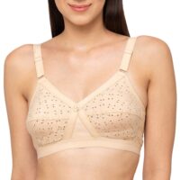 Karina Juliet Skin Color Bra for women