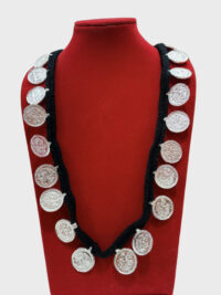 Nepali Tharu Coin Necklace (Hamel / Sikka Paisa Mala / Company Mala)/35 coins