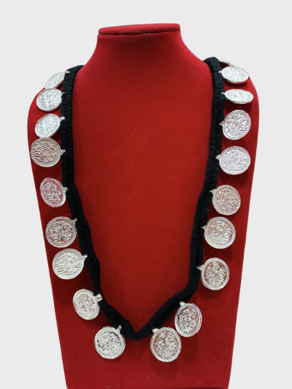 hamel Nepali Tharu Coin Necklace (Hamel / Sikka Paisa Mala / Company Mala)/35 coins - Image 1
