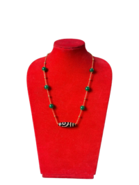 Tibetan Dzi Bead Necklace with Green Beads & Pendant